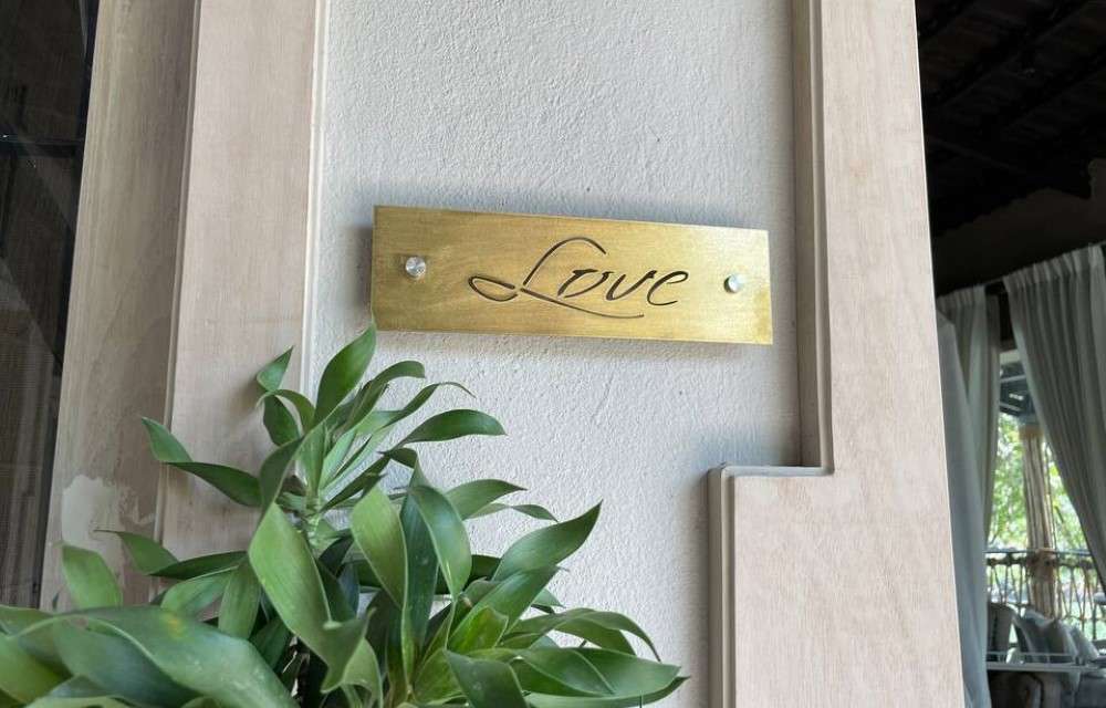 Room 1
